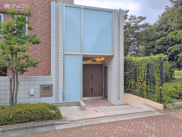 中古マンション パークホームズ練馬 外観