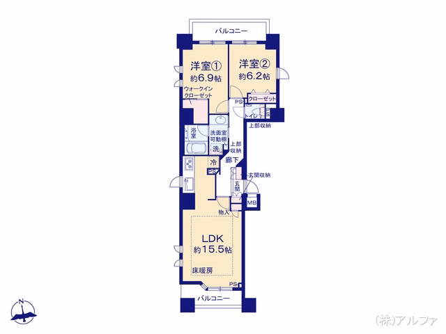 中古マンション アトラス練馬 間取図