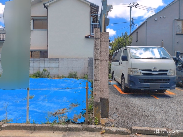 更地・土地