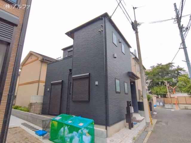 完成