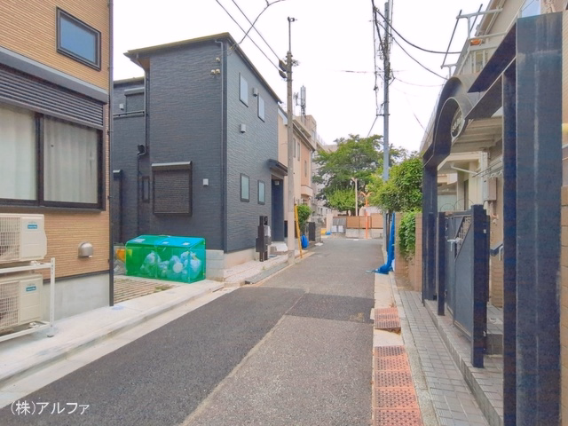 完成