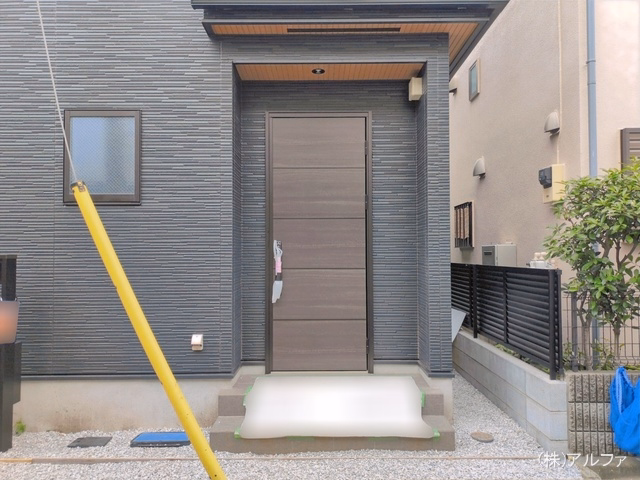 完成