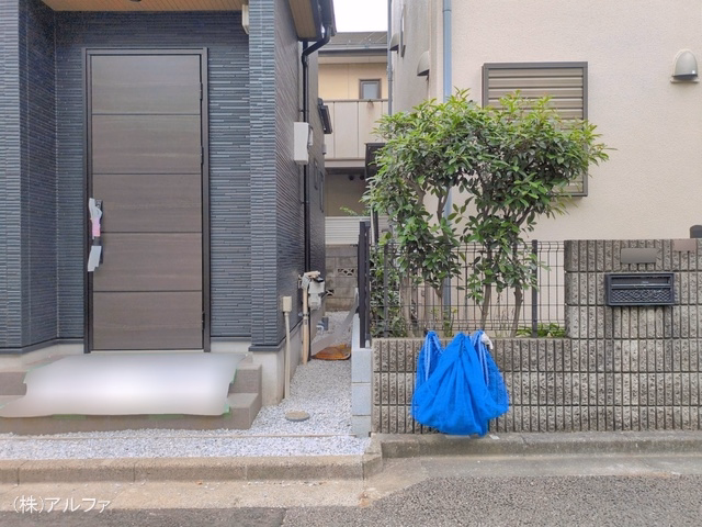 完成