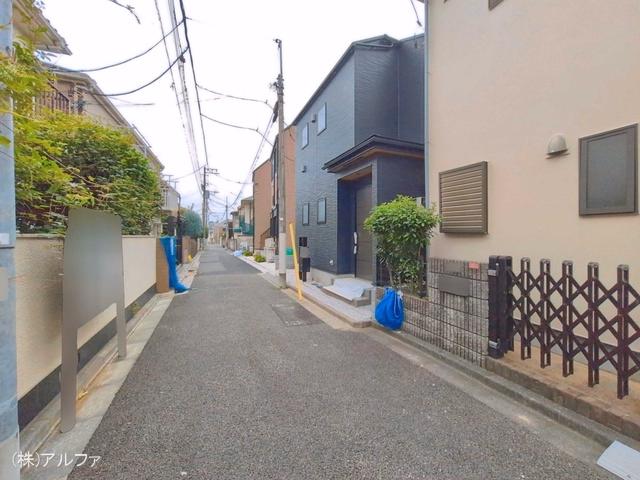 完成