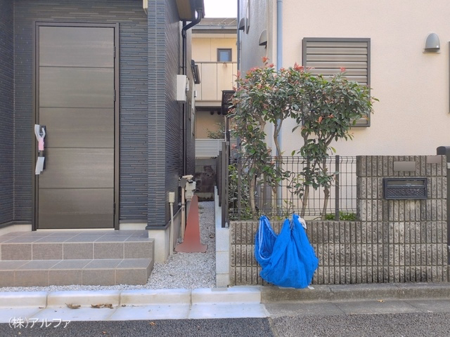 完成