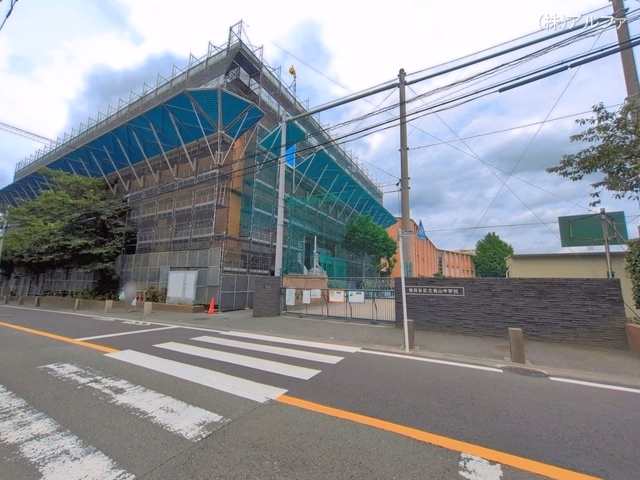 世田谷区立烏山中学校