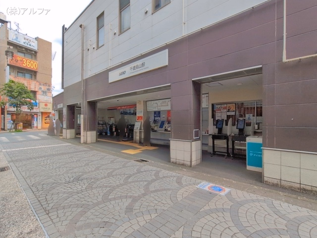 京王電鉄「千歳烏山」駅