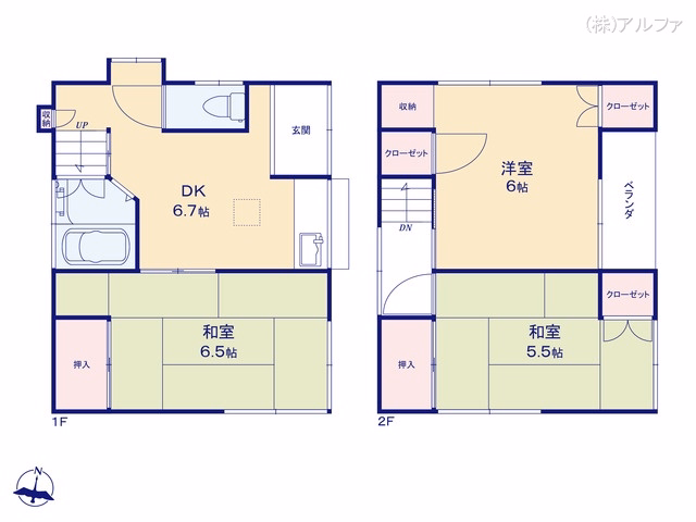 中古戸建て 世田谷区北烏山7丁目 間取図