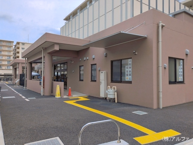 上石神井第三保育園