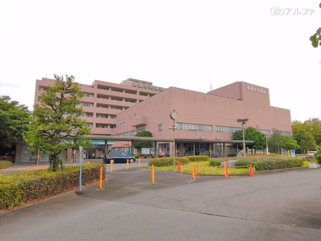 関東中央病院