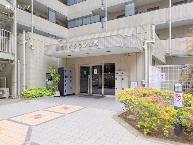 中古マンション 藤和ハイタウン練馬 外観