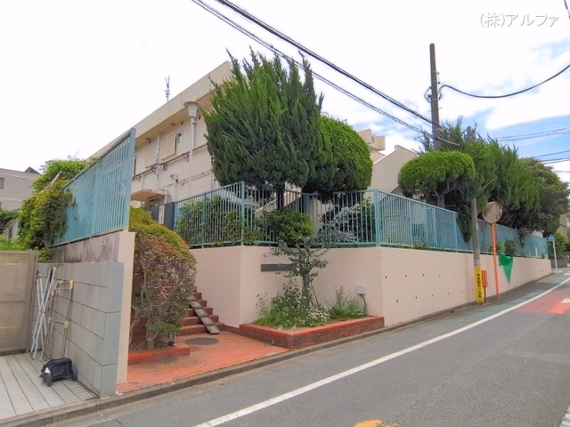 松原北保育園