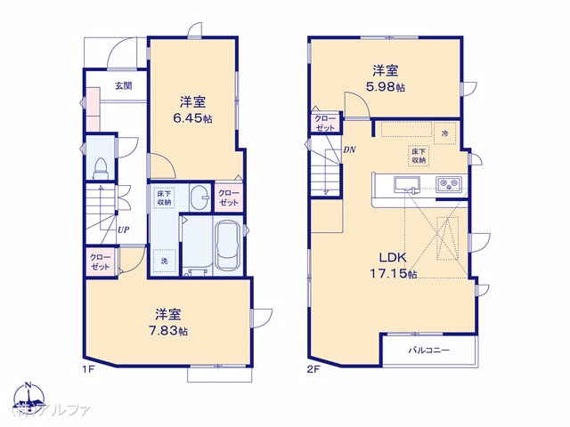 世田谷区給田5丁目(戸建)02 間取図