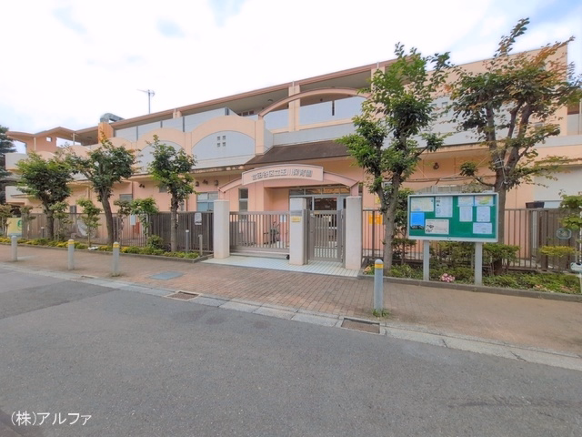 玉川保育園