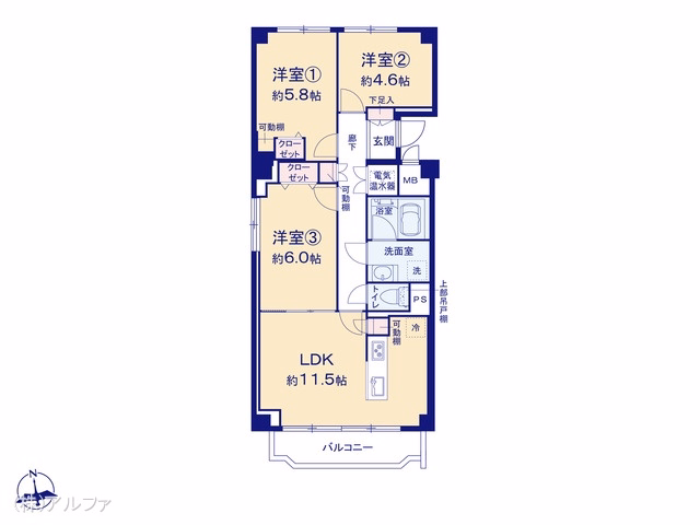 二子玉川ロイヤルマンション 間取図