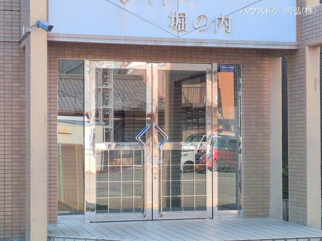愛知県小牧市堀の内３丁目のマンション『シャトー堀の内』外観写真 2025年3月6日撮影