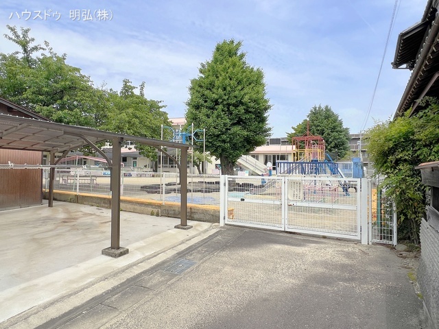 宮田保育園　距離840m