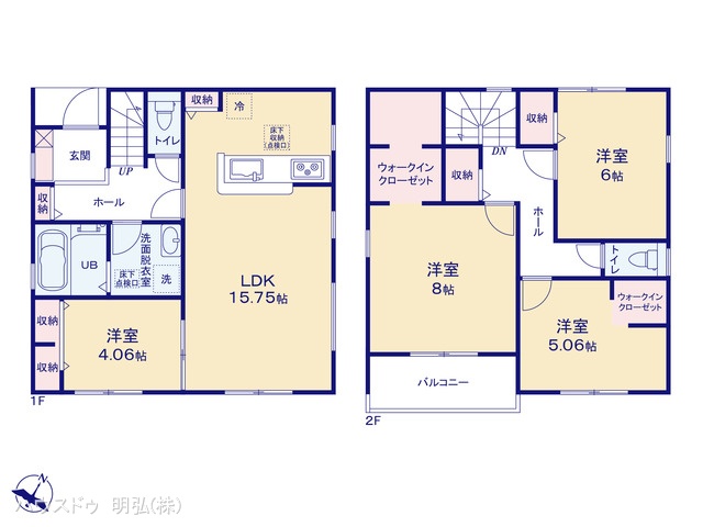 愛知県江南市河野町川西の新築戸建て 4LDK間取図 ※図面と異なる場合は現況を優先