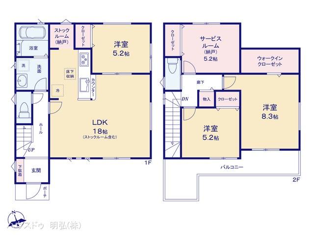 愛知県小牧市大字本庄の新築戸建て 3SLDK間取図 ※図面と異なる場合は現況を優先