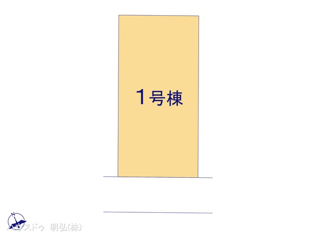 愛知県江南市小脇町小脇の新築戸建て全体区画図 ※図面と異なる場合は現況を優先