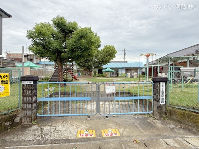 北部保育園　距離740m
