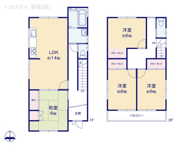 愛知県岩倉市八剱町渕之上の中古戸建て 4LDK間取図 ※図面と異なる場合は現況を優先