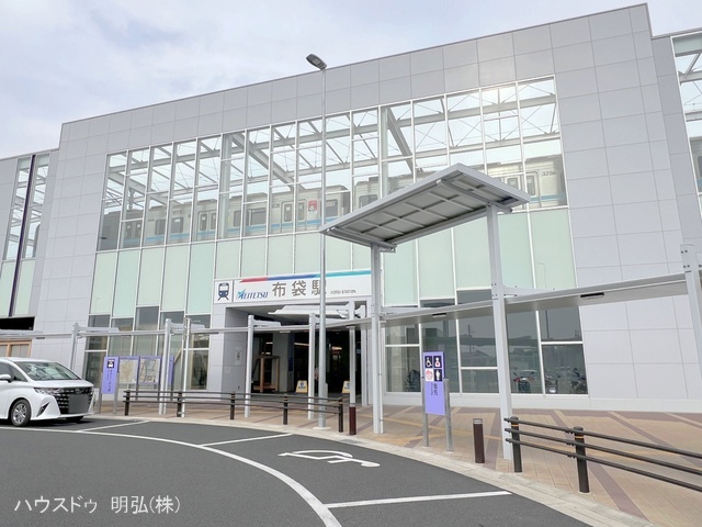 名鉄「布袋」駅　距離1760m