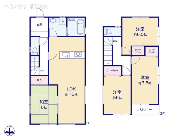 愛知県岩倉市鈴井町中島の中古戸建て 4LDK間取図 ※図面と異なる場合は現況を優先