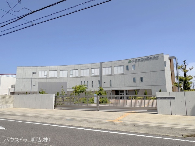 小牧市立味岡中学校　距離600m