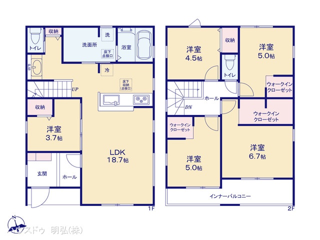愛知県岩倉市大山寺町神田の新築戸建て 5LDK間取図 ※図面と異なる場合は現況を優先