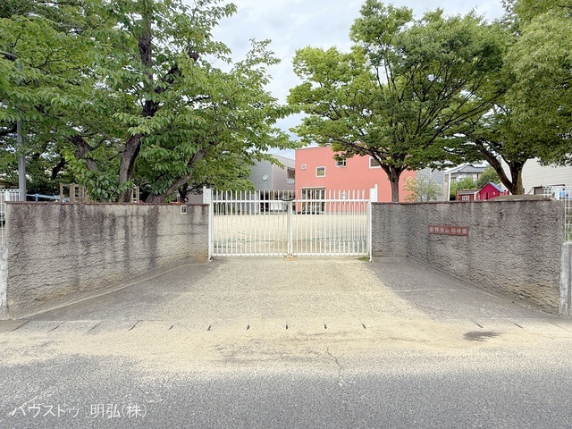 認定こども園曽野第二幼稚園子どもの庭保育園 距離1320m