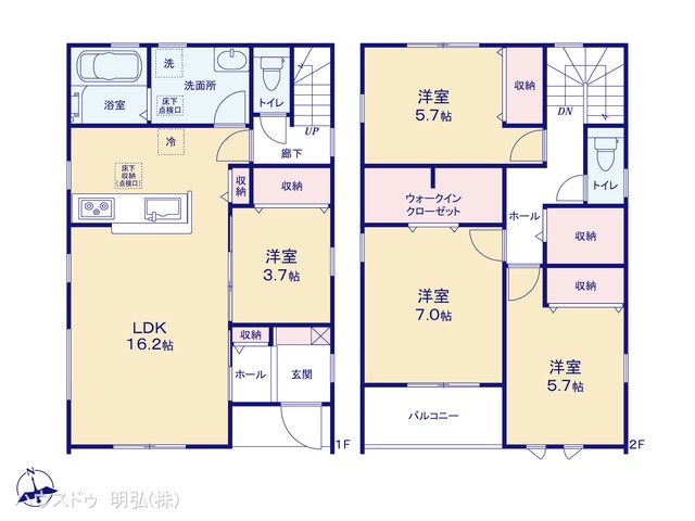愛知県岩倉市大山寺町神田の新築戸建て 4LDK間取図 ※図面と異なる場合は現況を優先