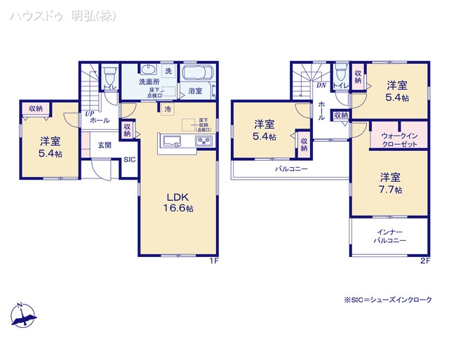 愛知県岩倉市大山寺町神田の新築戸建て 4LDK間取図 ※図面と異なる場合は現況を優先