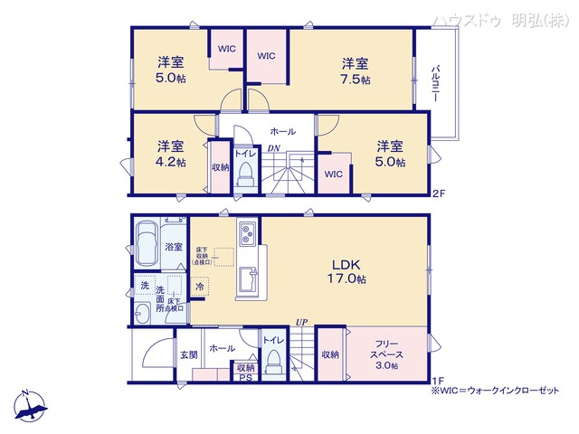 愛知県岩倉市大山寺町神田の新築戸建て 4LDK間取図 ※図面と異なる場合は現況を優先