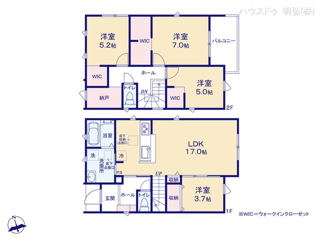 愛知県岩倉市大山寺町神田の新築戸建て 4LDK間取図 ※図面と異なる場合は現況を優先