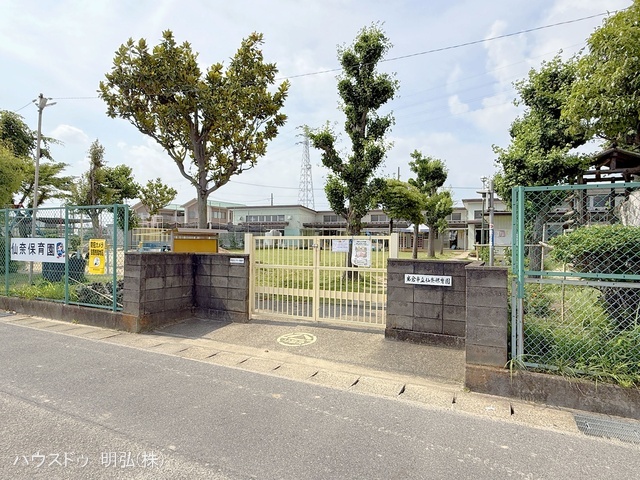 仙奈保育園　距離990m