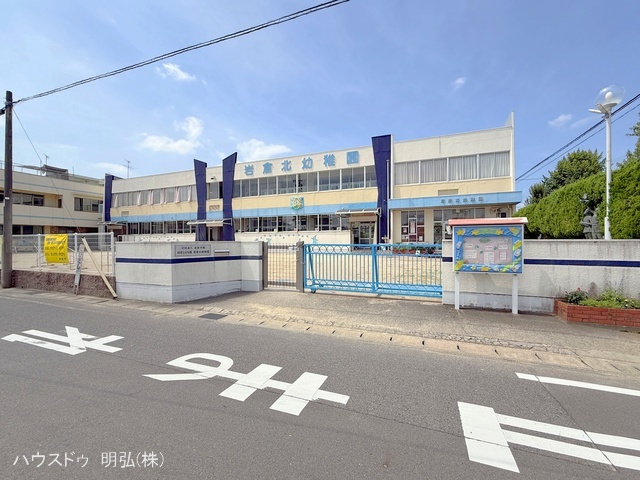 認定こども園岩倉北幼稚園 距離500m