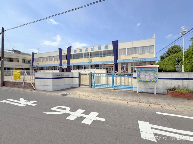 認定こども園岩倉北幼稚園　距離500m