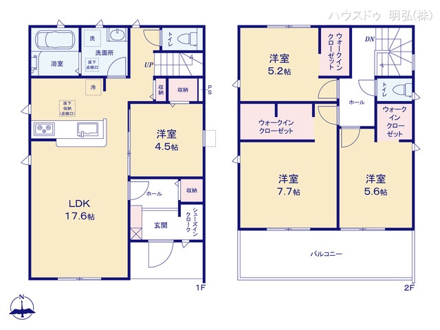 愛知県岩倉市八剱町郷の新築戸建て 4LDK間取図 ※図面と異なる場合は現況を優先