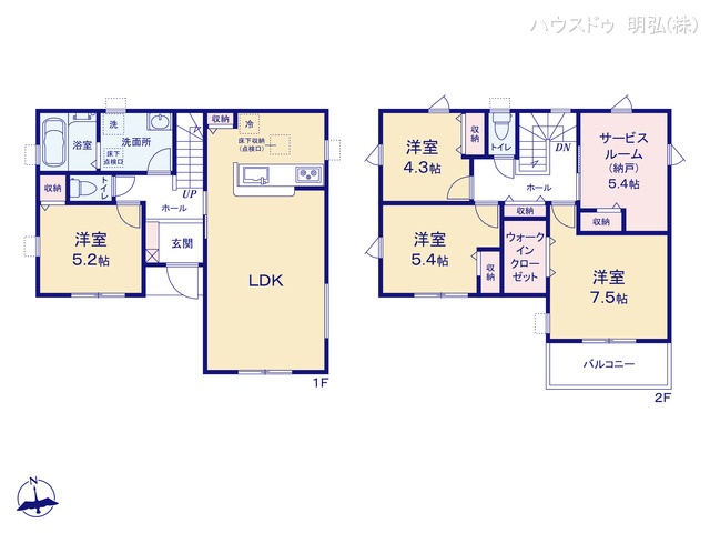 愛知県北名古屋市久地野北浦の新築戸建て 4SLDK間取図 ※図面と異なる場合は現況を優先
