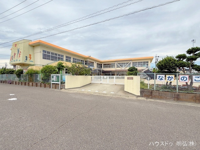 中之郷保育園　距離1920m