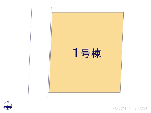 愛知県北名古屋市山之腰五条の新築戸建て全体区画図 ※図面と異なる場合は現況を優先
