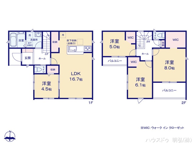 愛知県北名古屋市山之腰五条の新築戸建て 4LDK間取図 ※図面と異なる場合は現況を優先