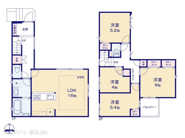 愛知県北名古屋市弥勒寺西３丁目の新築戸建て 4LDK間取図 ※図面と異なる場合は現況を優先
