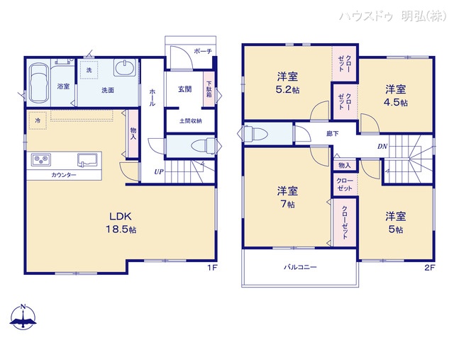 愛知県北名古屋市六ツ師松葉の新築戸建て 4LDK間取図 ※図面と異なる場合は現況を優先