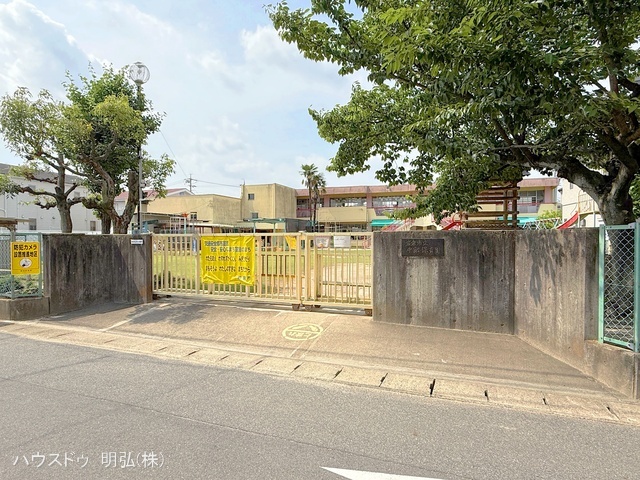 中部保育園 距離620m