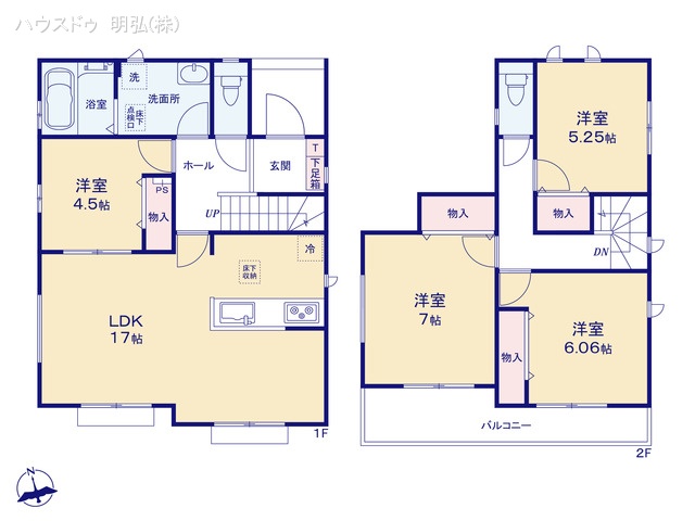 愛知県北名古屋市鍜治ケ一色西一丁目の新築戸建て 4LDK間取図 ※図面と異なる場合は現況を優先