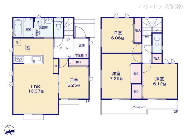愛知県北名古屋市鍜治ケ一色西一丁目の新築戸建て 4LDK間取図 ※図面と異なる場合は現況を優先