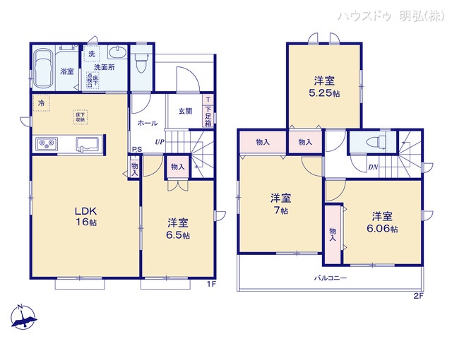 愛知県北名古屋市鍜治ケ一色西一丁目の新築戸建て 4LDK間取図 ※図面と異なる場合は現況を優先