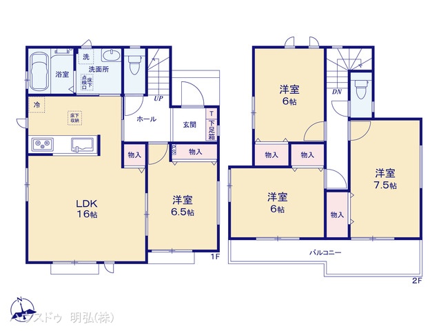 愛知県北名古屋市鍜治ケ一色西一丁目の新築戸建て 4LDK間取図 ※図面と異なる場合は現況を優先